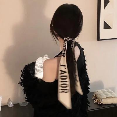 我爱你妈