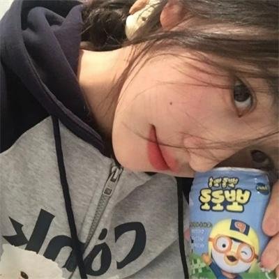 阿桑迪拉